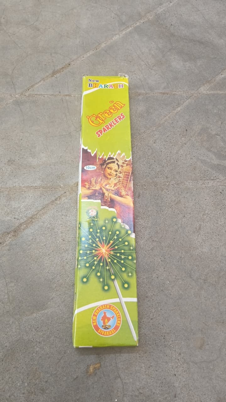 10 cm Green (10Pcs.)