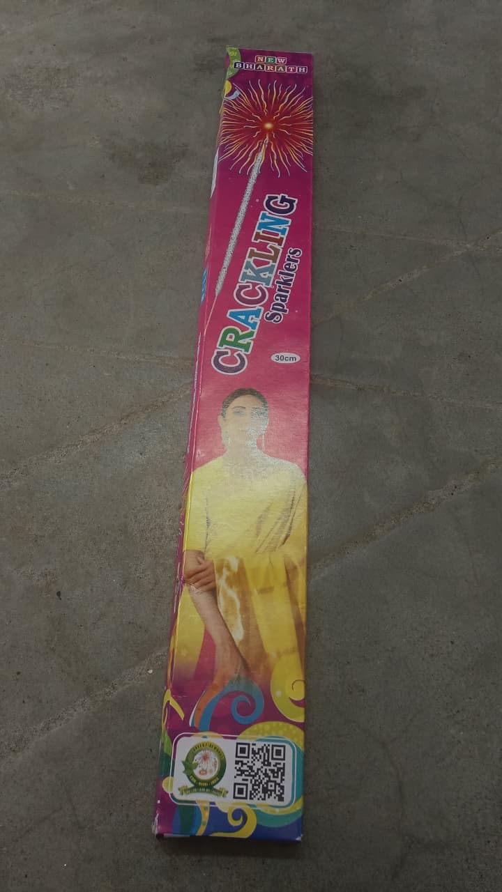 30 cm Colour (5Pcs.)