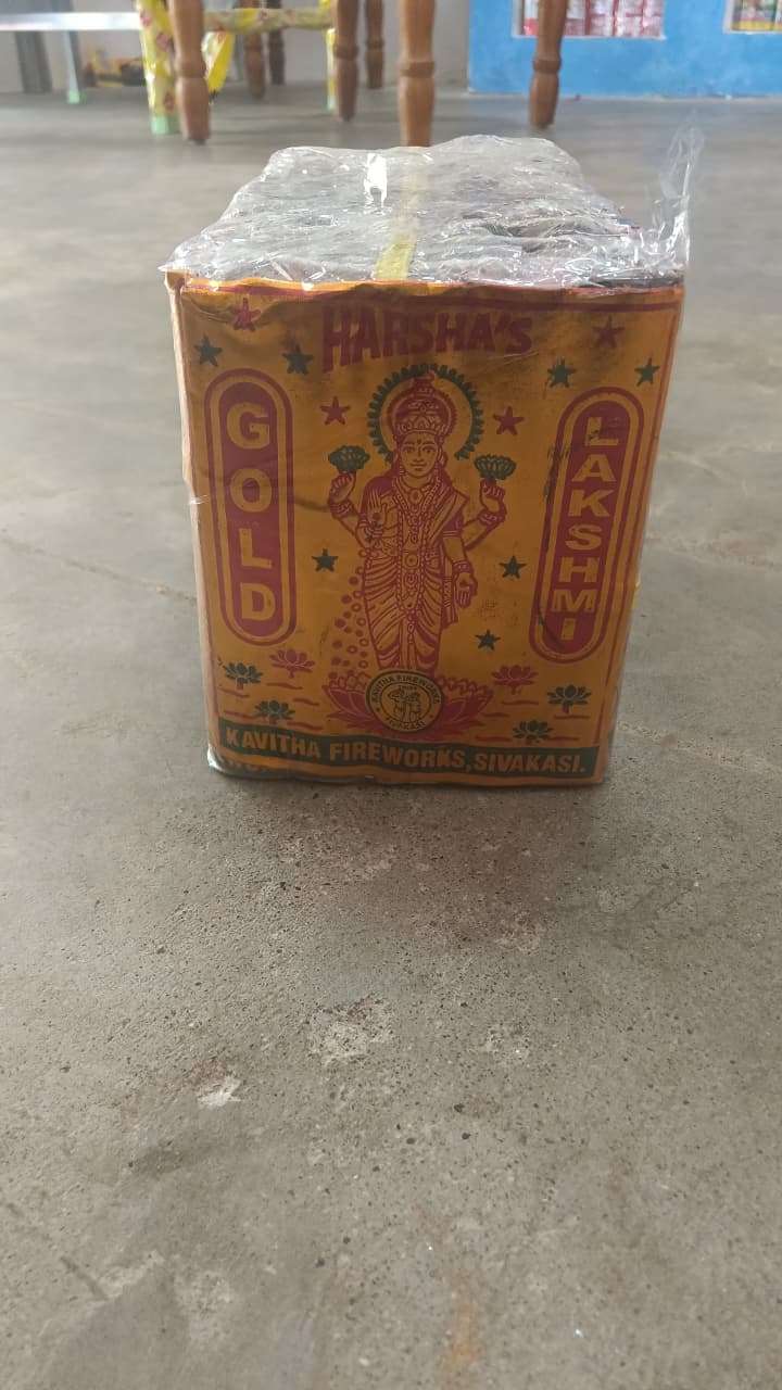 4" Gold Lakshmi 5Pcs (1Pocket)  