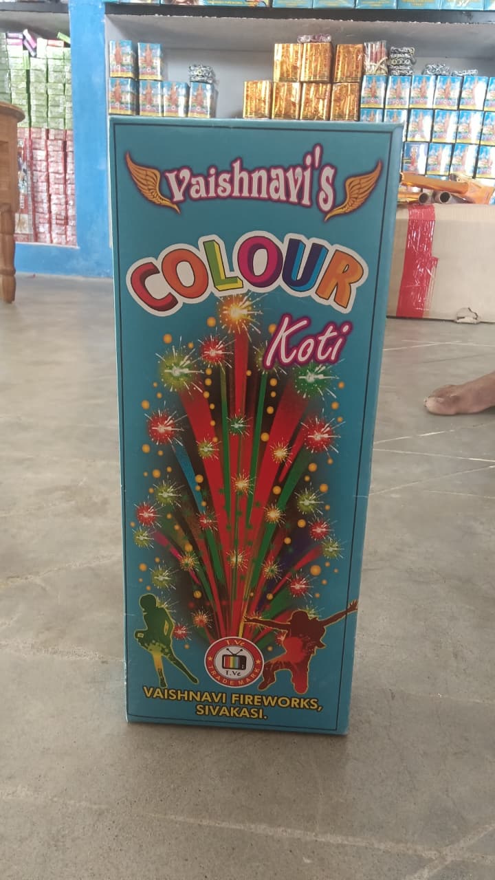 Flower Pot Colour Koti (10 Pcs.)