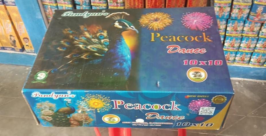 Peacock Dance 10 x 10