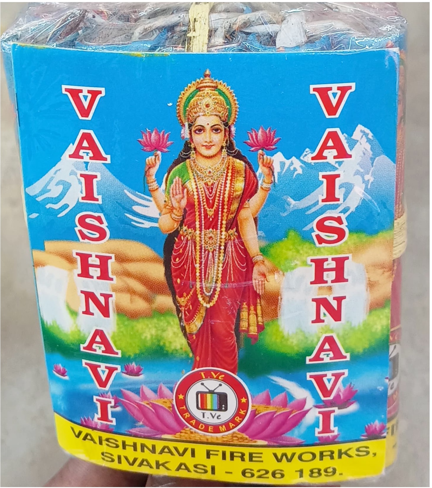 4" Lakshmi 5Pcs (1Pocket)