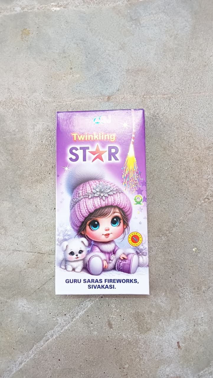 4" Twinkling Star