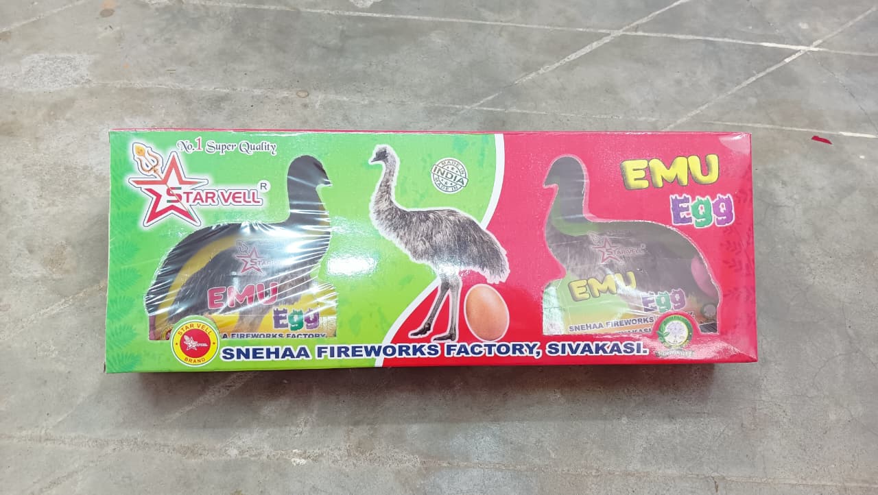 Emu Egg