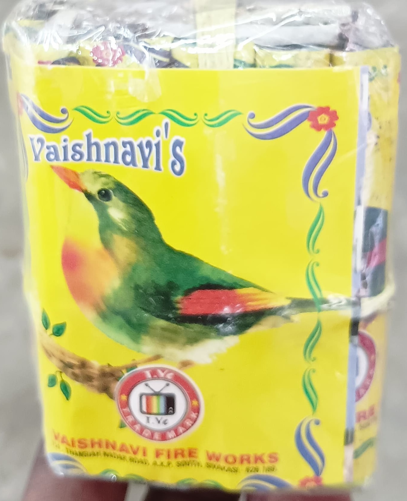 2 ¾" Kuruvi  5Pcs (1Pocket)