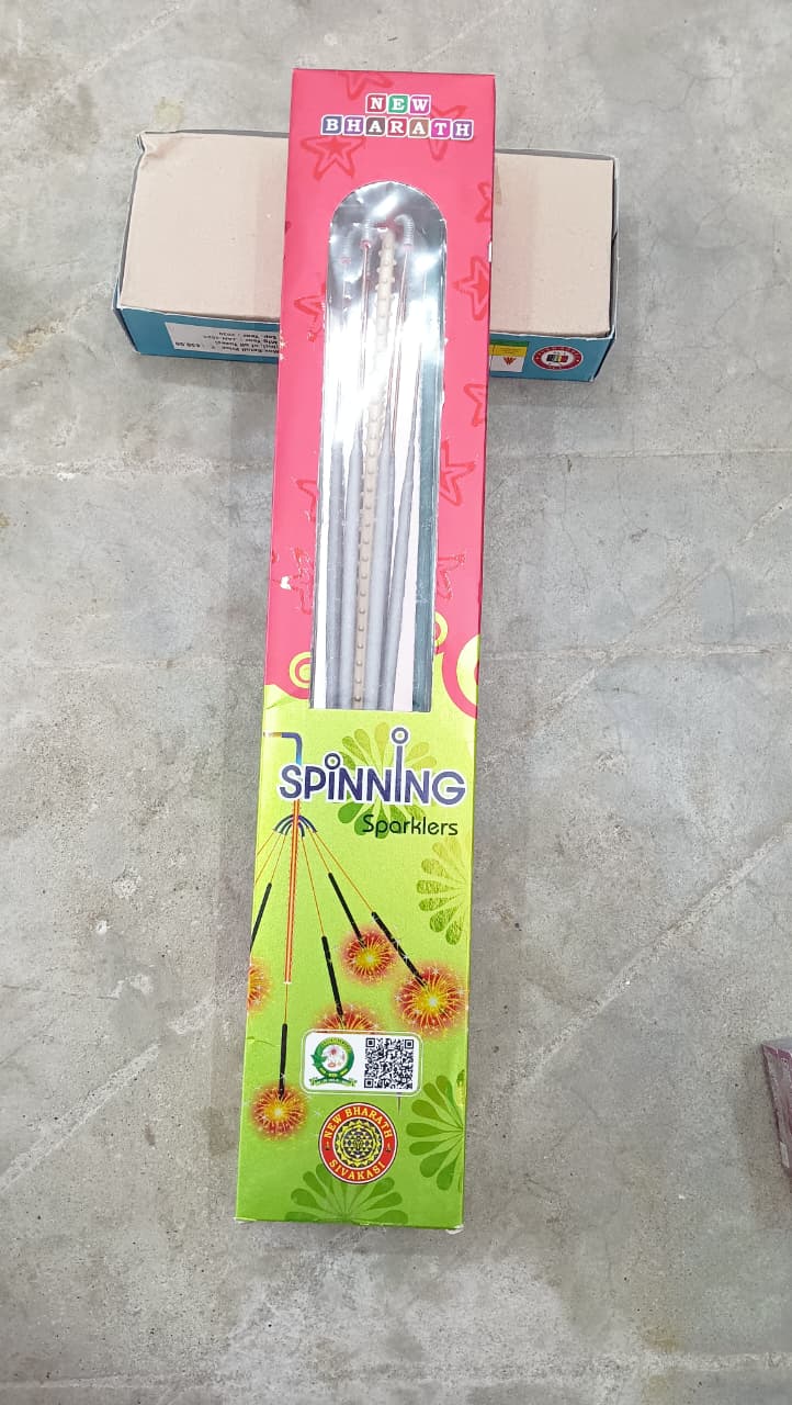 Umbrella Sparklers (5Pcs.)
