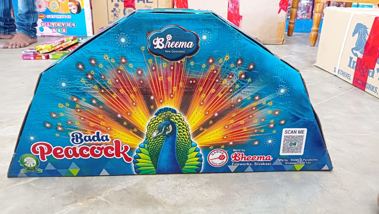 Bada Peacock