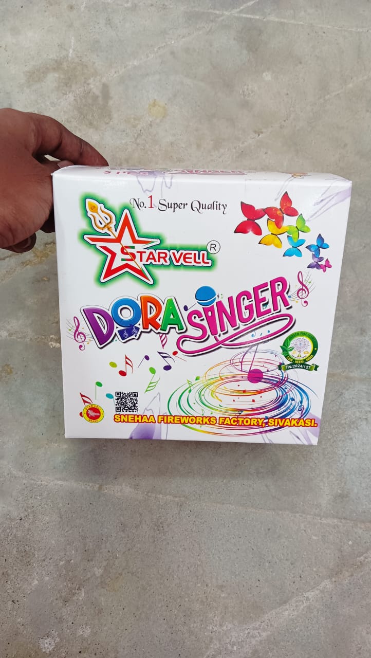 Siren Small Dora (5 Pcs.)