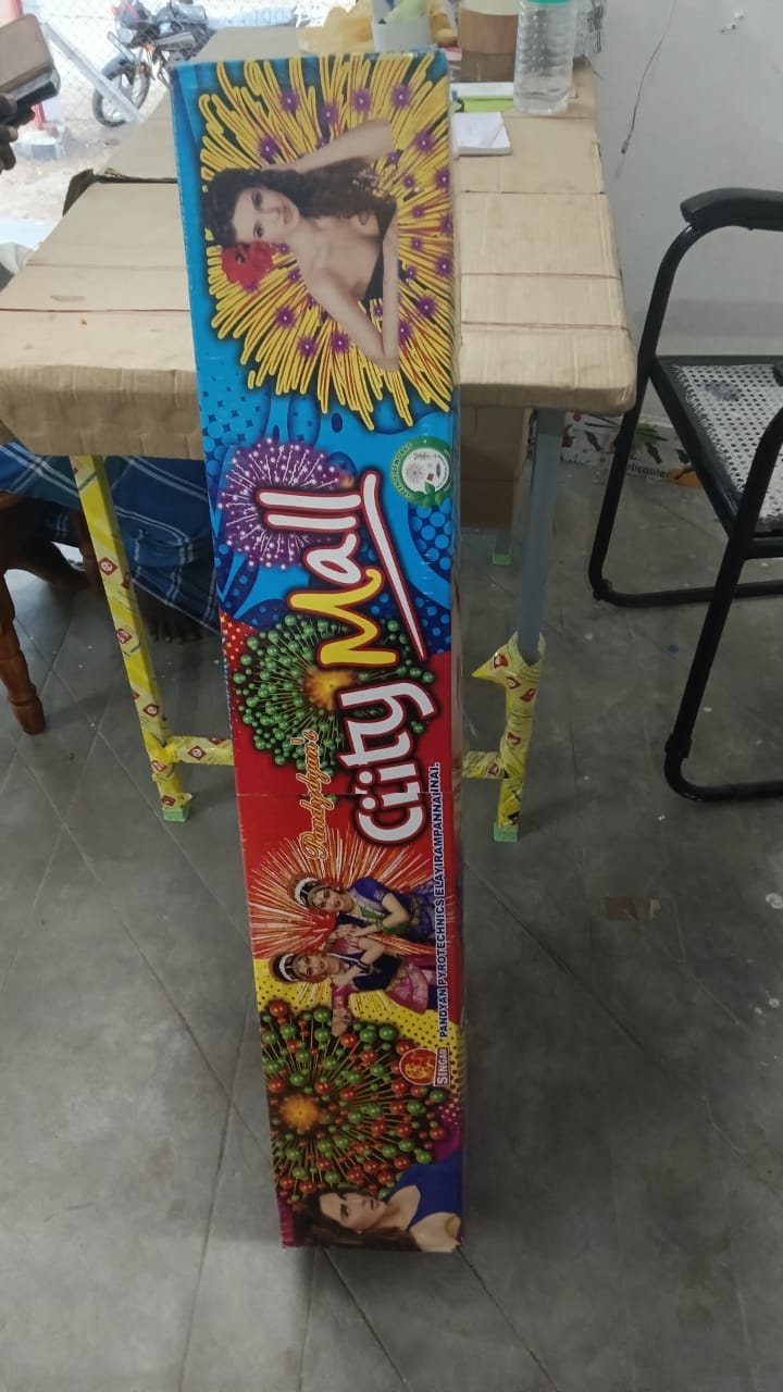 240 Shot Multi Colours