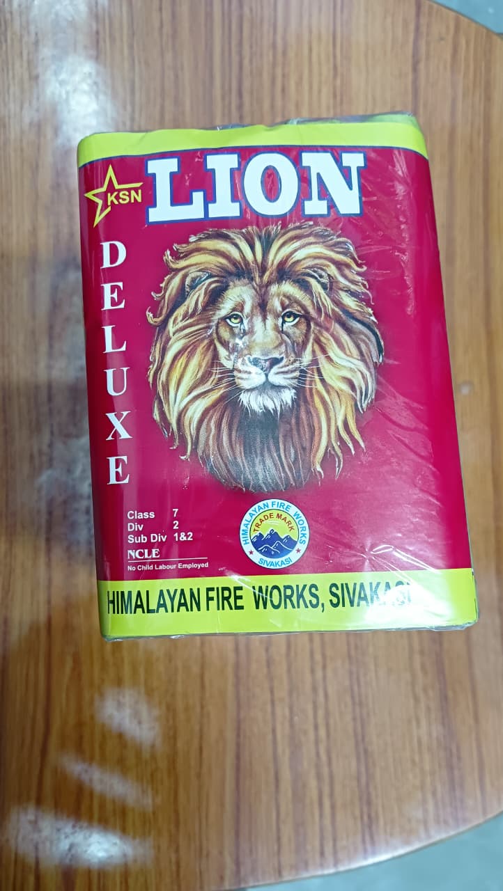 5" Deluxe Lion