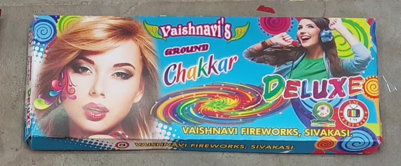 Ground Chakkar Deluxe