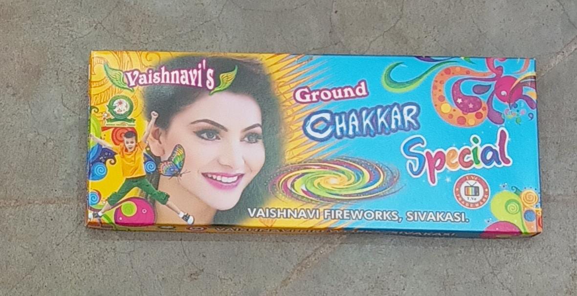 Ground Chakkar Special