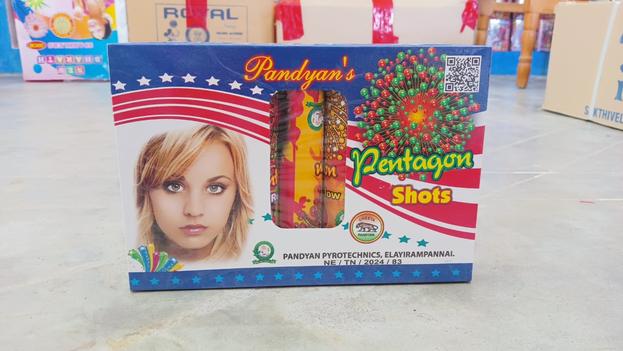 Pentagon Multi Colour (5 Pcs.)