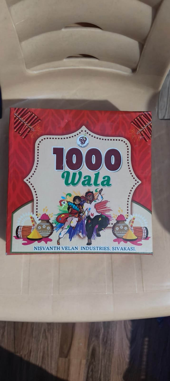 1 K