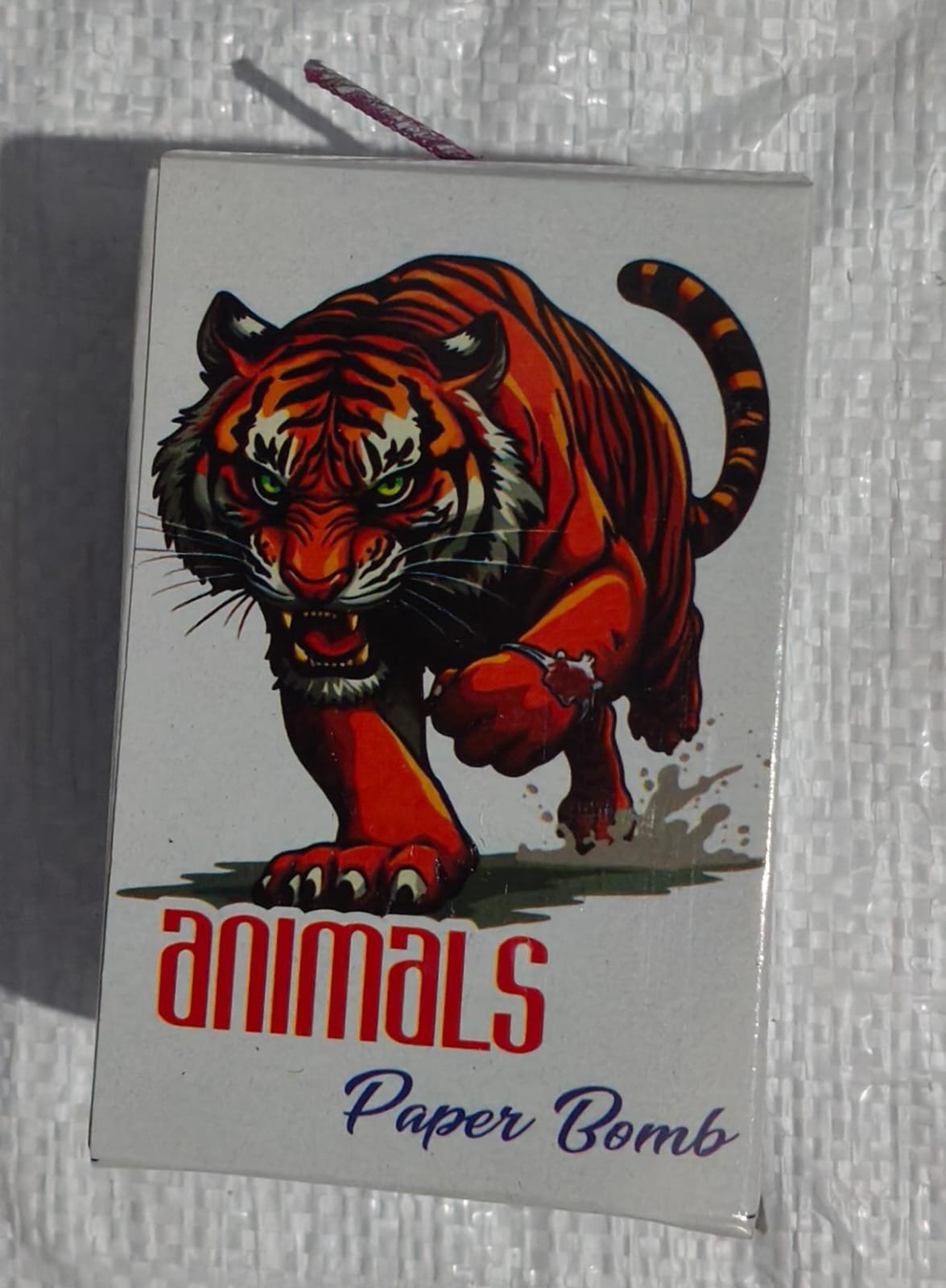 1/4 kg Adiyal