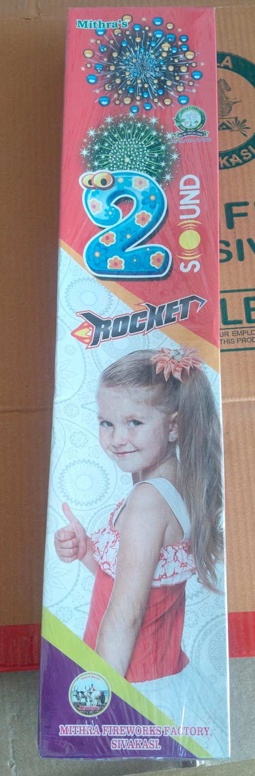 2 Sound Rocket