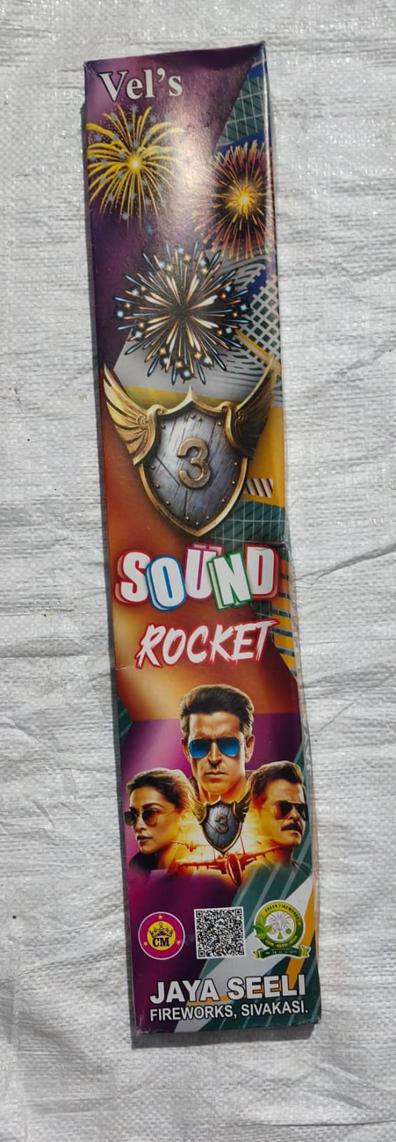 3 Sound Rocket