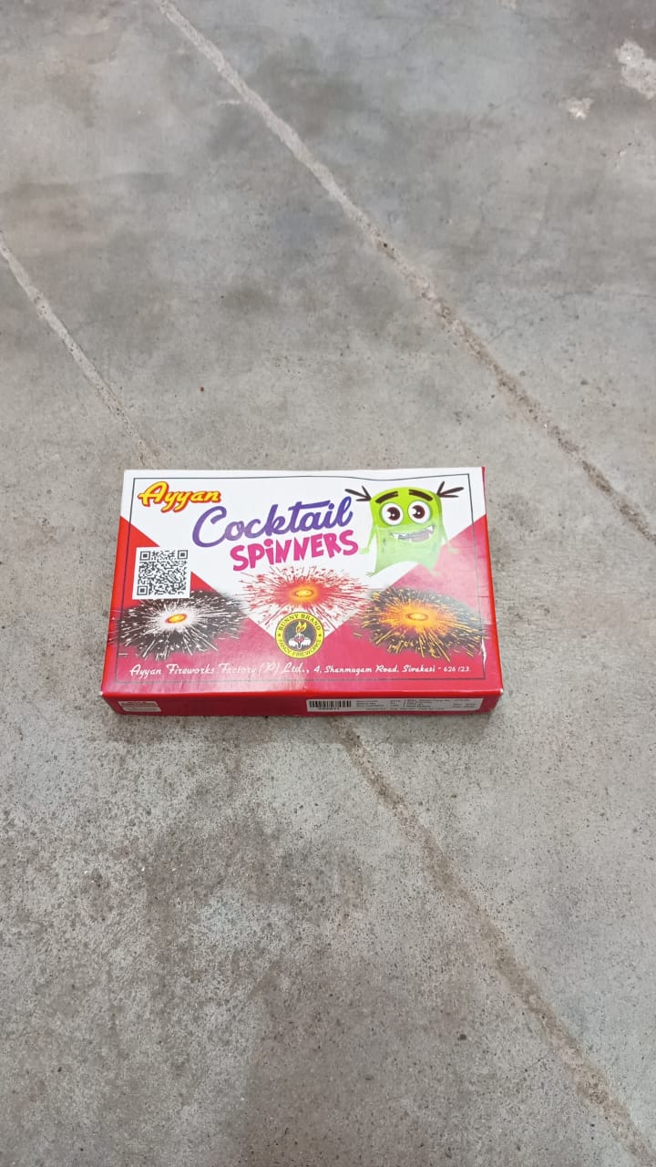 Ground Chakkar Colour (10 Pcs.)